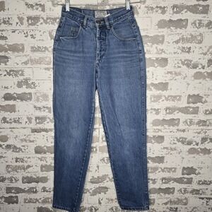 Vintage Marithe Francois Girbaud 7/8 Jeans Women Size 4 Made In USA 100%‎ Cotton